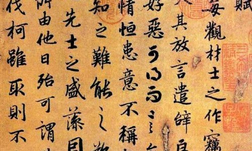 【完美眼霜适合多大年龄】完美眼霜多少钱一瓶 - 完美眼霜好不好网